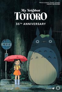 My Neighbor Totoro