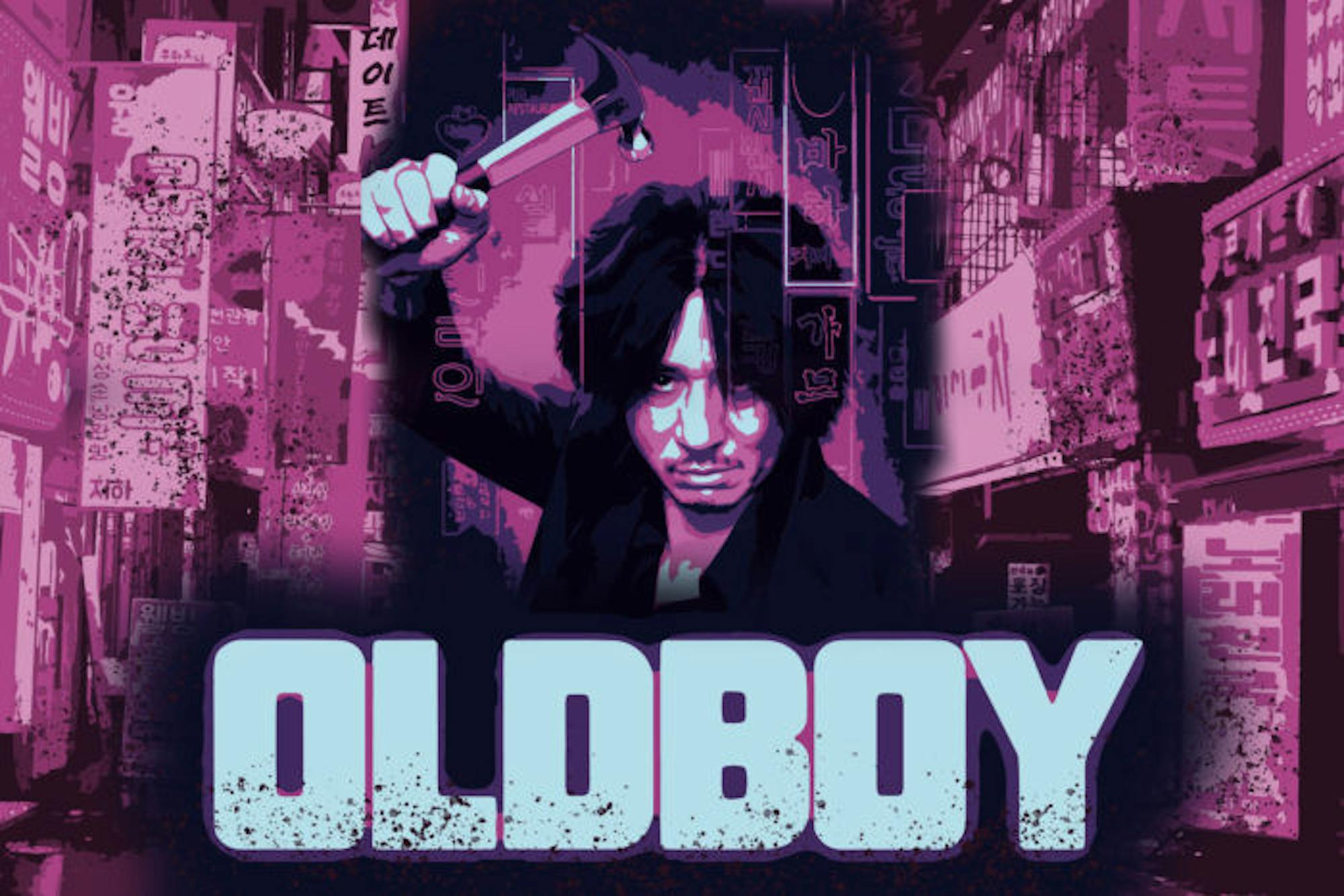 Oldboy